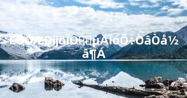 ÊÖÕÆÐijöÏÖԲȦµÄÏóÕ÷ÒâÒå½â¶Á