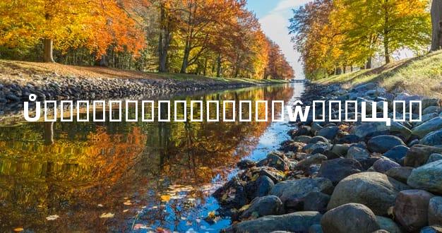 Ů�˸�������������ŵ���Щ��