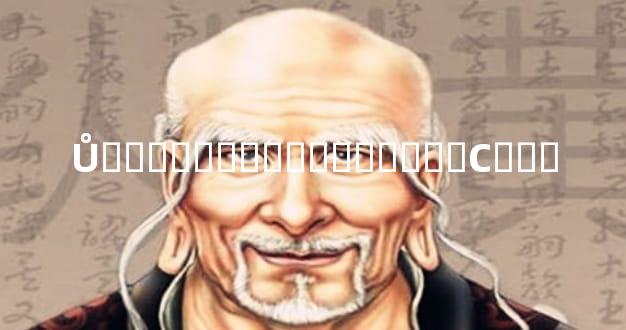 Ů�˿����࿴��ֻ�ֱ����С��˼