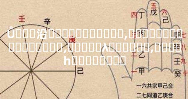Ů���沿��������ͼ��,������������ּ���,ʮ����λ������,����һ��Ҫ�����