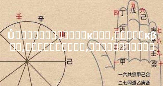 Ů���촽����촽���ĸ���,�����кβ�ͬ,�������ѡ��,���ָ�������