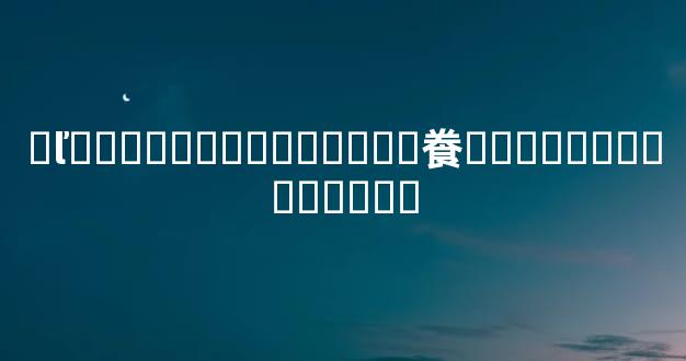�ľ�Ѻ�ϱ����������飬��ɾ�ɾ���������