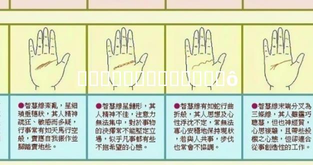 �۽����뵽�״���ʲô