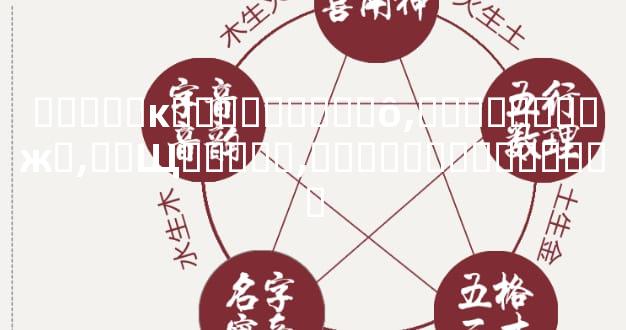 �볤���ĸ��ط�����ʲô,��������ж�,��Щ�벻�ܵ�,ҽѧ����ѧ�۵�����