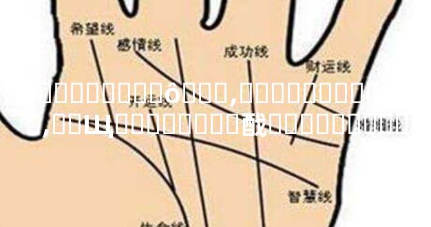 �볤������ʲôԭ��,��ͻȻ�����ô��,��Щ�����װ��䣬ҽ����ϸ��˵