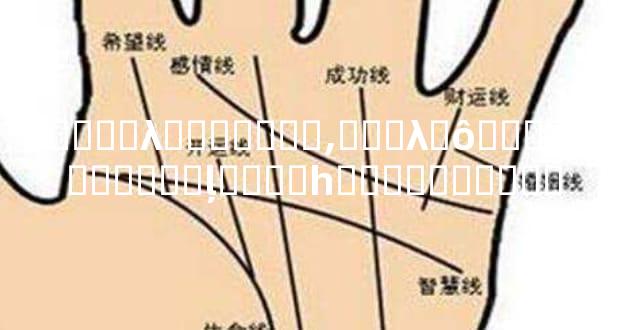 ��ͬ��λ����ͼ��,���λ�ô���ʲô,������ļ��ף�һƪ����ȫ����