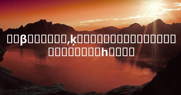 ��β����̸ߵ͵ķ������������׸�ҽԺ���ײ���һ����