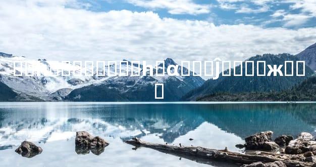 ��һ��������һ�α���Ĵ����ж���