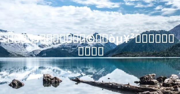 ��ָ�з�϶�ǲ���©�Ƽ򵥲��Ȱ취˵�����