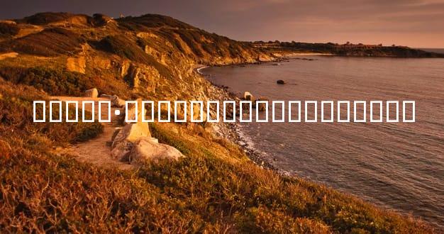 ��ָ��·��������ܿ���������