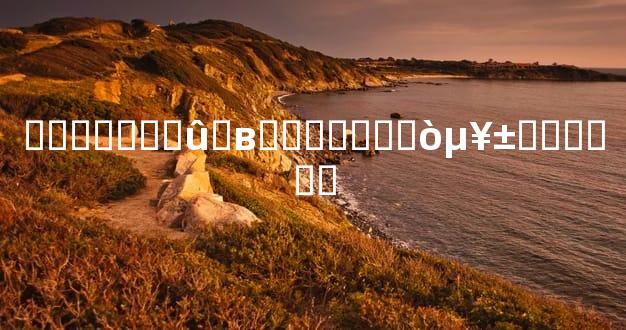 ���Լ���û�вƿ���ʵ�ܼ򵥱���ס��