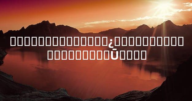 ���ൽ��Ҫ�������¿����Ǵ������Ͽ��ܶ��˶�Ū����