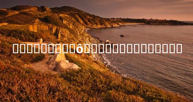 ���뵽����ʲô��˼�ܶ��˶������