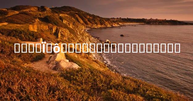 ����Ϊʲô���ܵ���ܶ��˶������