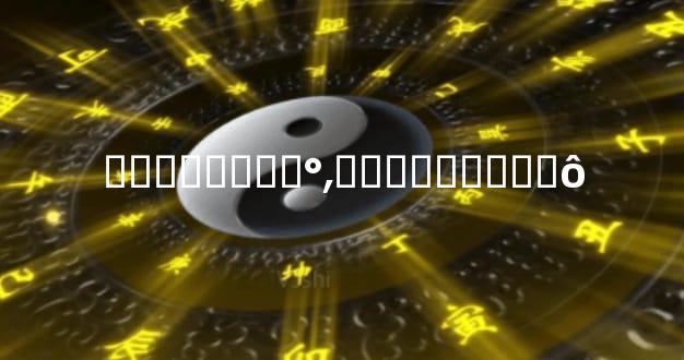 ����ѧ���°͵���˵����ʲô