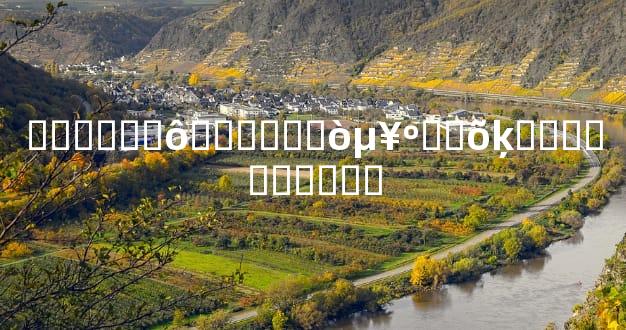 ������ô�����˼򵥺��õķ���˵������