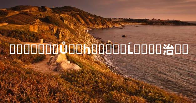 �������Ů��һ��Ҫ�ȵĹ����治��