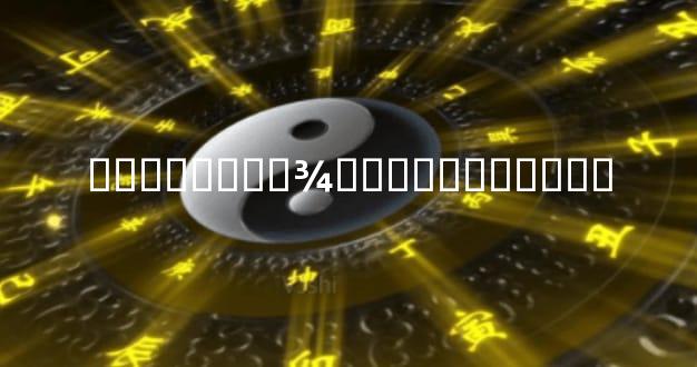 ��������¾�������׼��׼