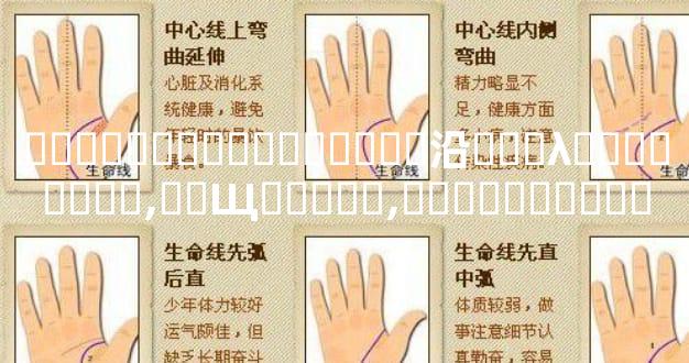 ��������ͼƬ��ȫ���沿���λ��������,��Щ�벻�ܵ�,����ͼ�����
