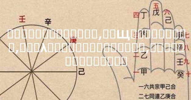 ��������ͼ���ȫ,��Щ���Ǹ�����,���λ�����Ӱ��������,���ϵ���Ҫ��Ҫ���