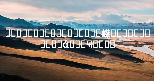 ��������ߡ��ر�֤���嵥��������֤��ά���Ҹ�Ȩ��