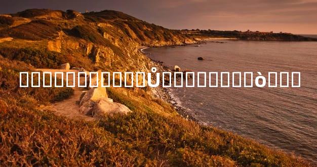 ���������ҵ�Ů�����ൽ�׺ò���