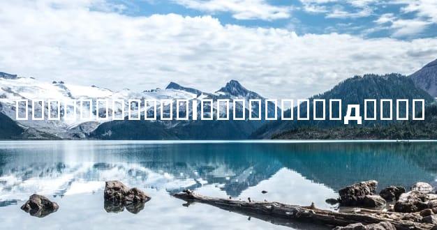 ���������Ե�İ���ԭ�����д����