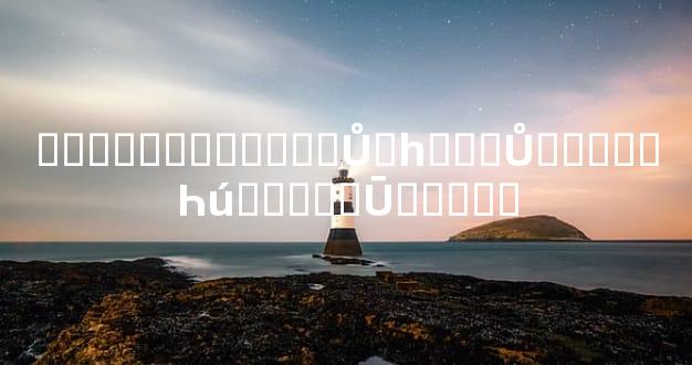 ������������Ů�һ���Ů�����Һúܶ��˶�Ū���ˡ�