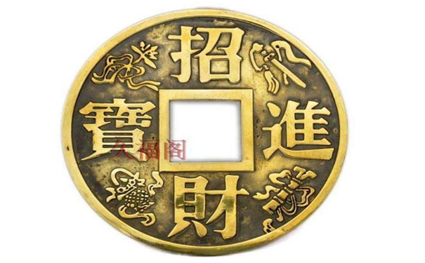 财运不好怎么办