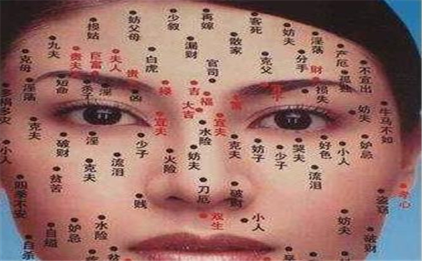 姐弟恋的痣相