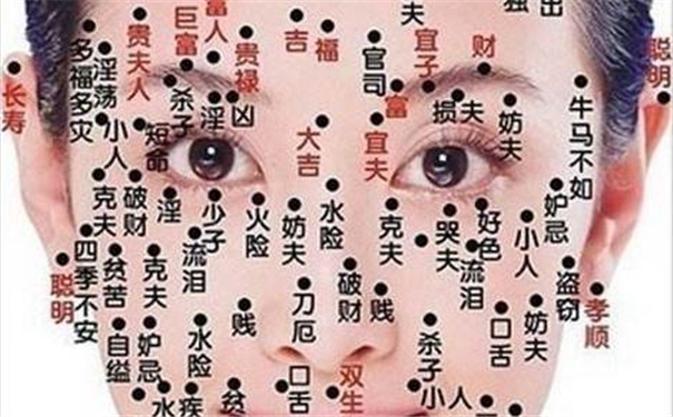 姐弟恋痣相