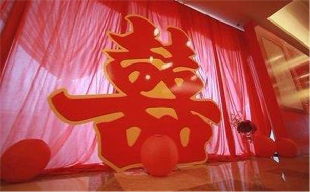 生辰八字配对