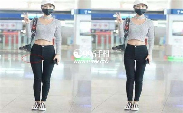 腿短的女性