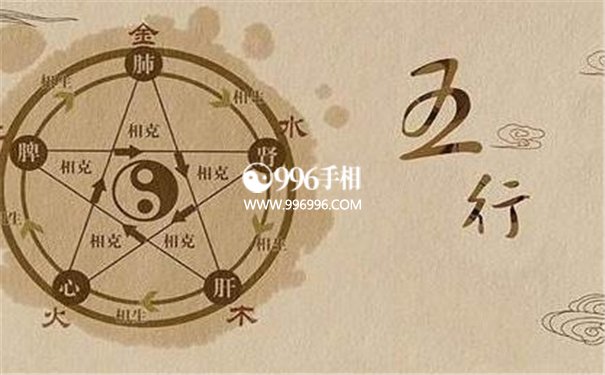 女命从杀格