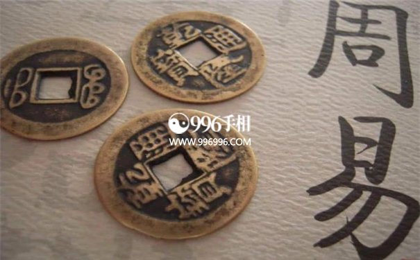 女命从杀格