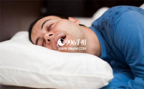 劳累命的体相