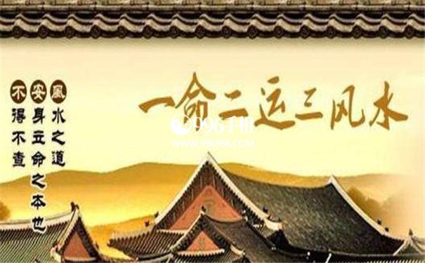 劳累命的八字