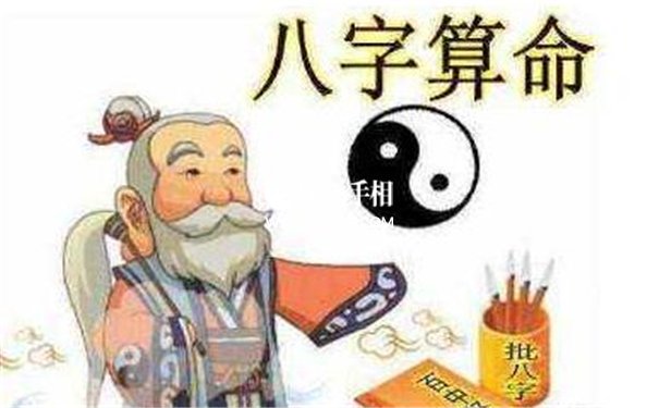 克子的八字