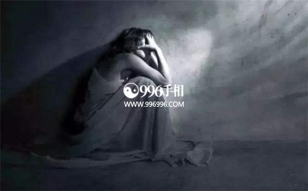 抑郁的八字