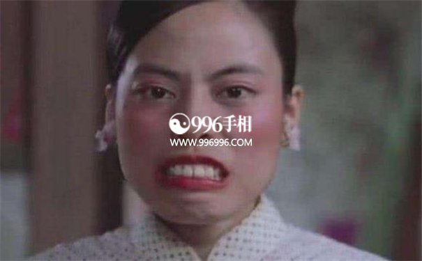 牙齿面相