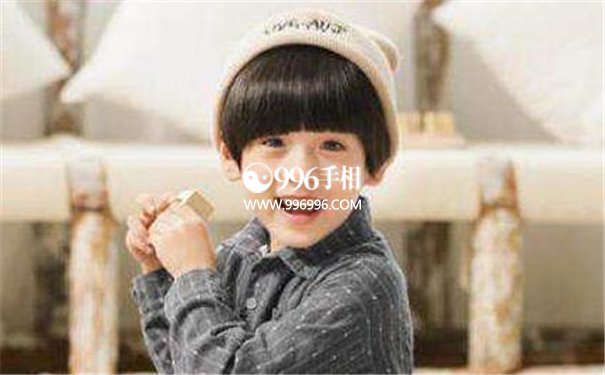 有福气的小孩八字