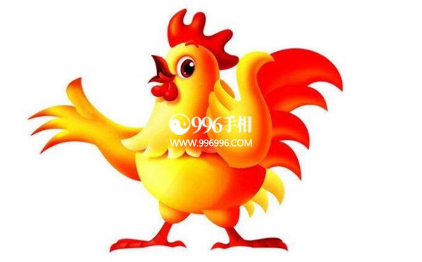 二婚的生肖