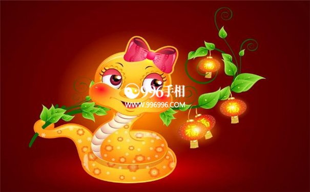 贫穷的生肖