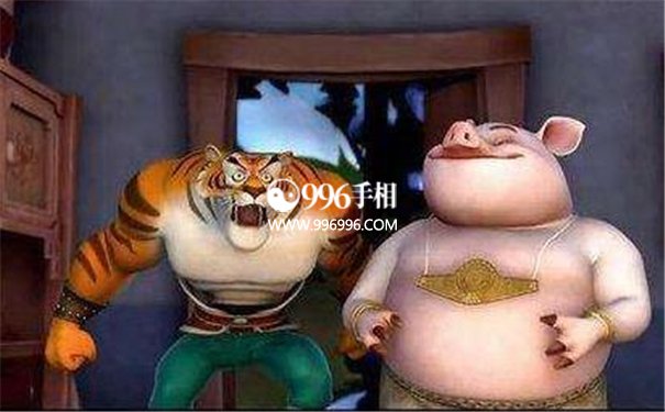 出轨生肖