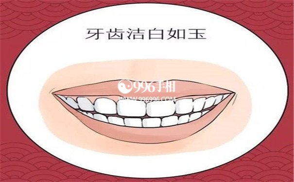 ȫͻŮ˵
