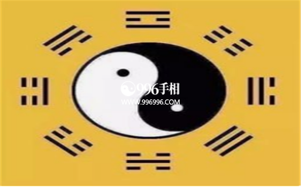 四柱八字详批一生