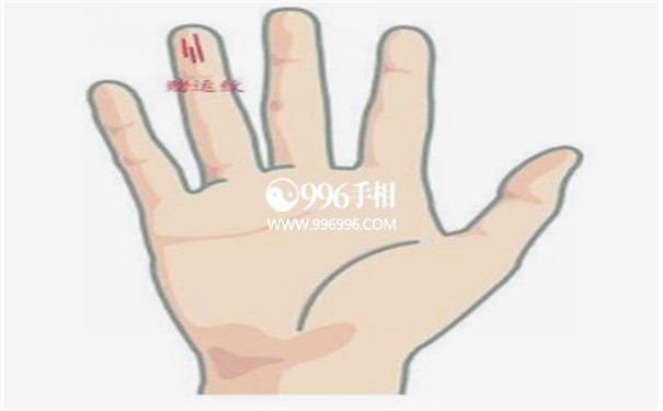 女生嫁得远的手相表现