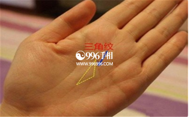 手相看婚姻