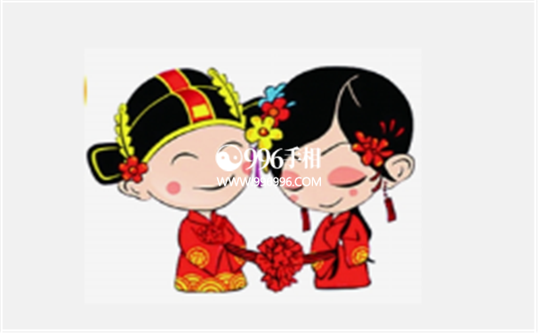 八字看婚姻