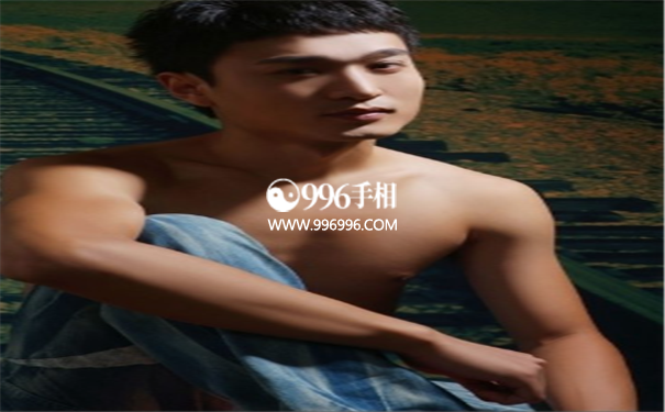 体相看高低贵贱
